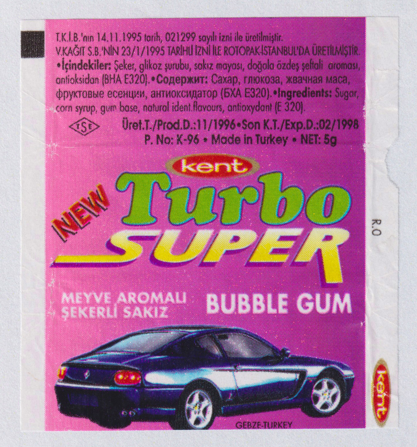 Обёртка 7 серии Turbo Super — 471–540, оригинальный скан