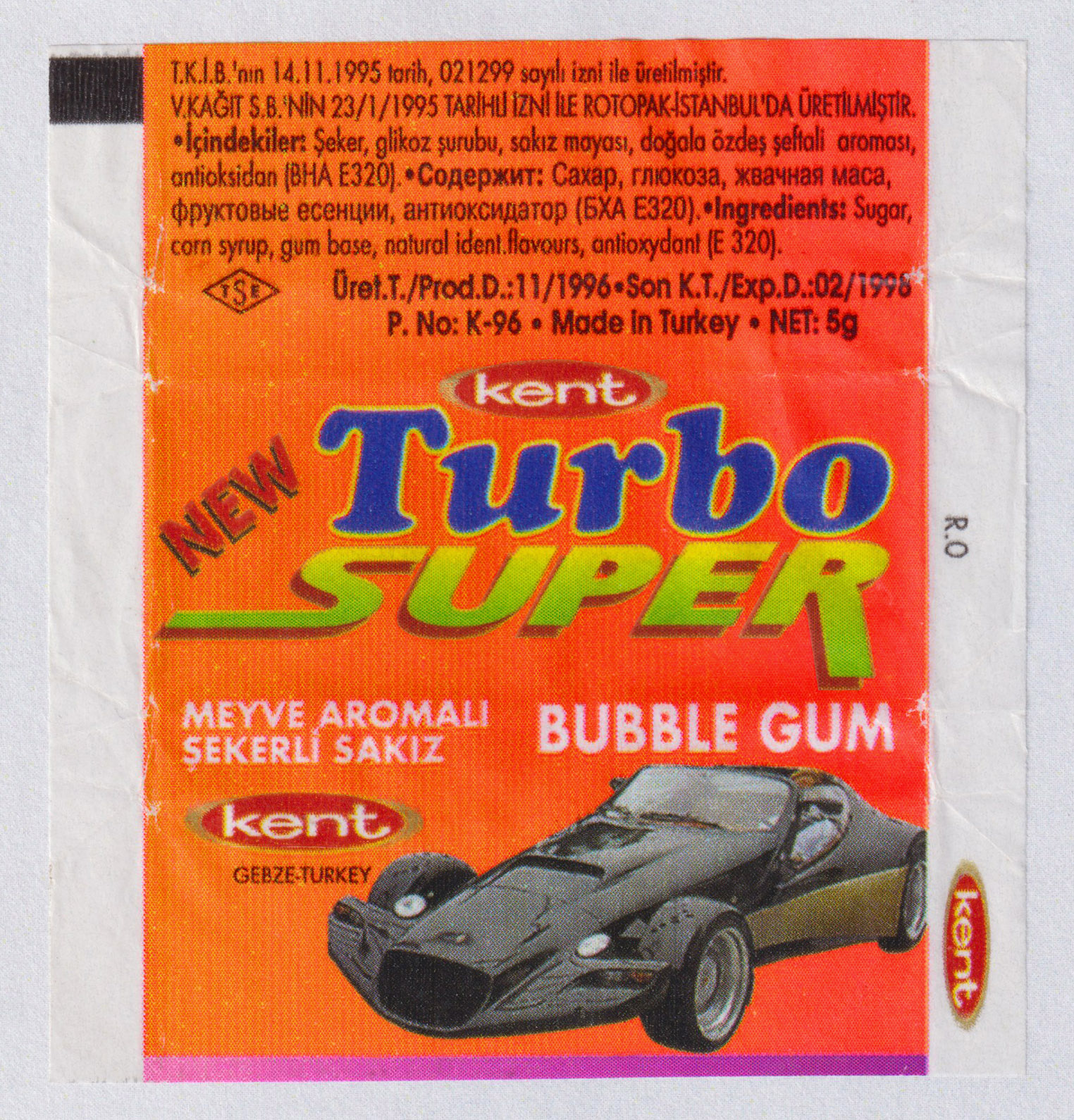 Обёртка 10 серии Turbo Super — 471–540, оригинальный скан