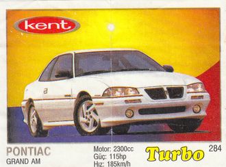 Turbo №284 — Turbo 261-330 thin frame silver №284, изображение каталога