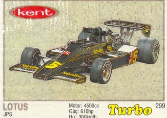Turbo №299 — Turbo 261-330 thin frame silver №299, изображение каталога