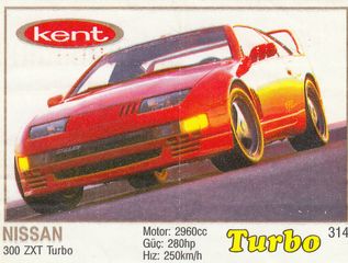 Turbo №314 — Turbo 261-330 thin frame silver №314, изображение каталога