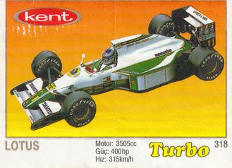 Turbo №318 — Turbo 261-330 thin frame silver №318, изображение каталога