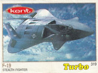 Turbo №319 — Turbo 261-330 thin frame silver №319, изображение каталога