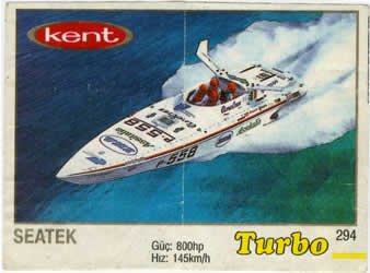 Turbo №294 — Turbo 261-330 thin frame silver №294, изображение каталога