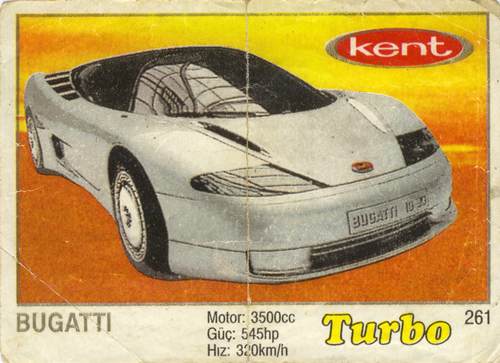 Первый вкладыш серии Turbo 261-330 thin frame silver