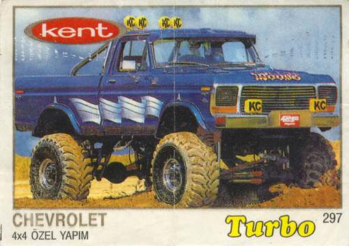 Turbo №297 — Turbo 261-330 thin frame silver №297, изображение каталога