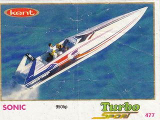 Turbo №477 — Turbo Sport 471-540 thick S №477, изображение каталога