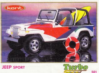 Turbo №501 — Turbo Sport 471-540 thick S №501, изображение каталога