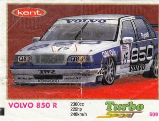 Turbo №509 — Turbo Sport 471-540 thick S №509, изображение каталога