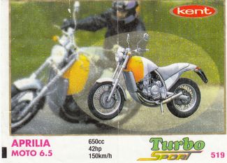 Turbo №519 — Turbo Sport 471-540 thick S №519, изображение каталога