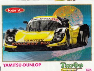 Turbo №534 — Turbo Sport 471-540 thick S №534, изображение каталога