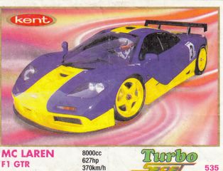 Turbo №535 — Turbo Sport 471-540 thick S №535, изображение каталога