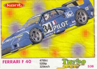 Turbo №536 — Turbo Sport 471-540 thick S №536, изображение каталога