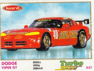 Turbo №537 — Turbo Sport 471-540 thick S №537, изображение каталога