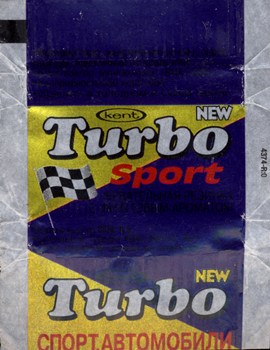 Обёртка 6 серии Turbo Sport 2003 rus, оригинальный скан