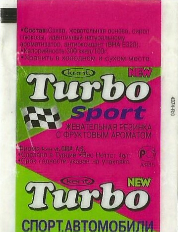 Обёртка серии Turbo Sport 2003 rus