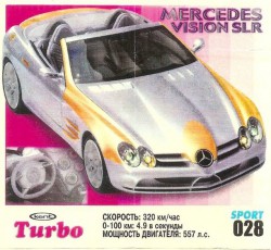 Turbo №28 — Turbo Sport 2003 rus №28, изображение каталога