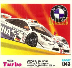 Turbo №43 — Turbo Sport 2003 rus №43, изображение каталога