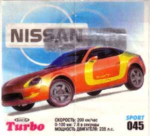 Turbo №45 — Turbo Sport 2003 rus №45, изображение каталога