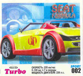 Turbo №2 — Turbo Sport 2003 rus №2, изображение каталога