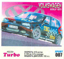 Turbo №7 — Turbo Sport 2003 rus №7, изображение каталога