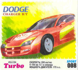Turbo №8 — Turbo Sport 2003 rus №8, изображение каталога