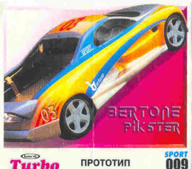 Turbo №9 — Turbo Sport 2003 rus №9, изображение каталога