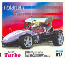 Turbo №17 — Turbo Sport 2003 rus №17, изображение каталога