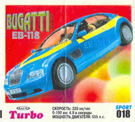 Turbo №18 — Turbo Sport 2003 rus №18, изображение каталога