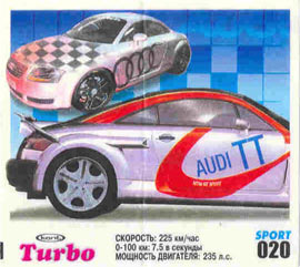 Turbo №20 — Turbo Sport 2003 rus №20, изображение каталога