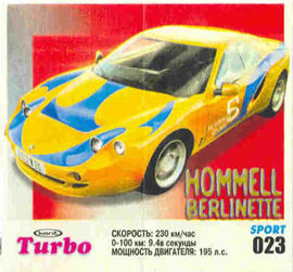 Turbo №23 — Turbo Sport 2003 rus №23, изображение каталога