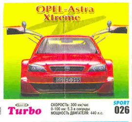 Turbo №26 — Turbo Sport 2003 rus №26, изображение каталога