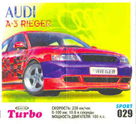 Turbo №29 — Turbo Sport 2003 rus №29, изображение каталога
