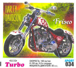 Turbo №34 — Turbo Sport 2003 rus №34, изображение каталога