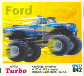 Turbo №42 — Turbo Sport 2003 rus №42, изображение каталога
