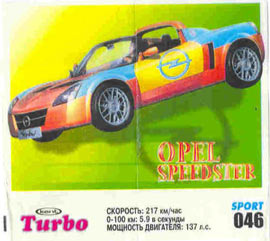 Turbo №46 — Turbo Sport 2003 rus №46, изображение каталога