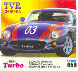 Turbo №59 — Turbo Sport 2003 rus №59, изображение каталога