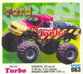 Turbo №63 — Turbo Sport 2003 rus №63, изображение каталога