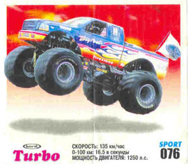 Turbo №76 — Turbo Sport 2003 rus №76, изображение каталога