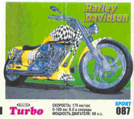 Turbo №87 — Turbo Sport 2003 rus №87, изображение каталога