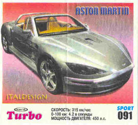 Turbo №91 — Turbo Sport 2003 rus №91, изображение каталога