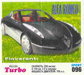 Turbo №96 — Turbo Sport 2003 rus №96, изображение каталога