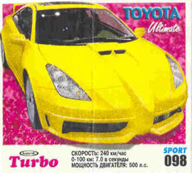 Turbo №98 — Turbo Sport 2003 rus №98, изображение каталога