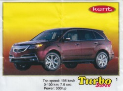 Первый вкладыш серии Turbo Super 2013