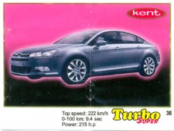Turbo №36 — Turbo Super 2013 №36, изображение каталога