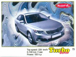 Turbo №73 — Turbo Super 2013 №73, изображение каталога