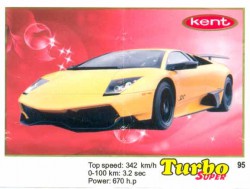 Turbo №95 — Turbo Super 2013 №95, изображение каталога
