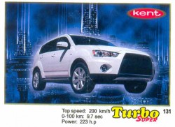 Turbo №131 — Turbo Super 2013 №131, изображение каталога