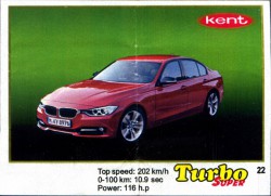 Turbo №22 — Turbo Super 2013 №22, изображение каталога