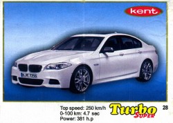 Turbo №28 — Turbo Super 2013 №28, изображение каталога
